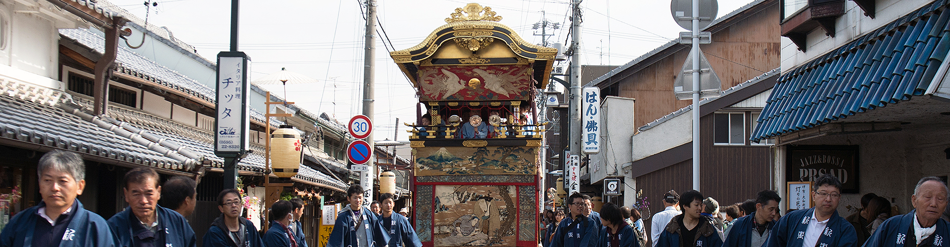 10/20～22　上野天神祭 開催