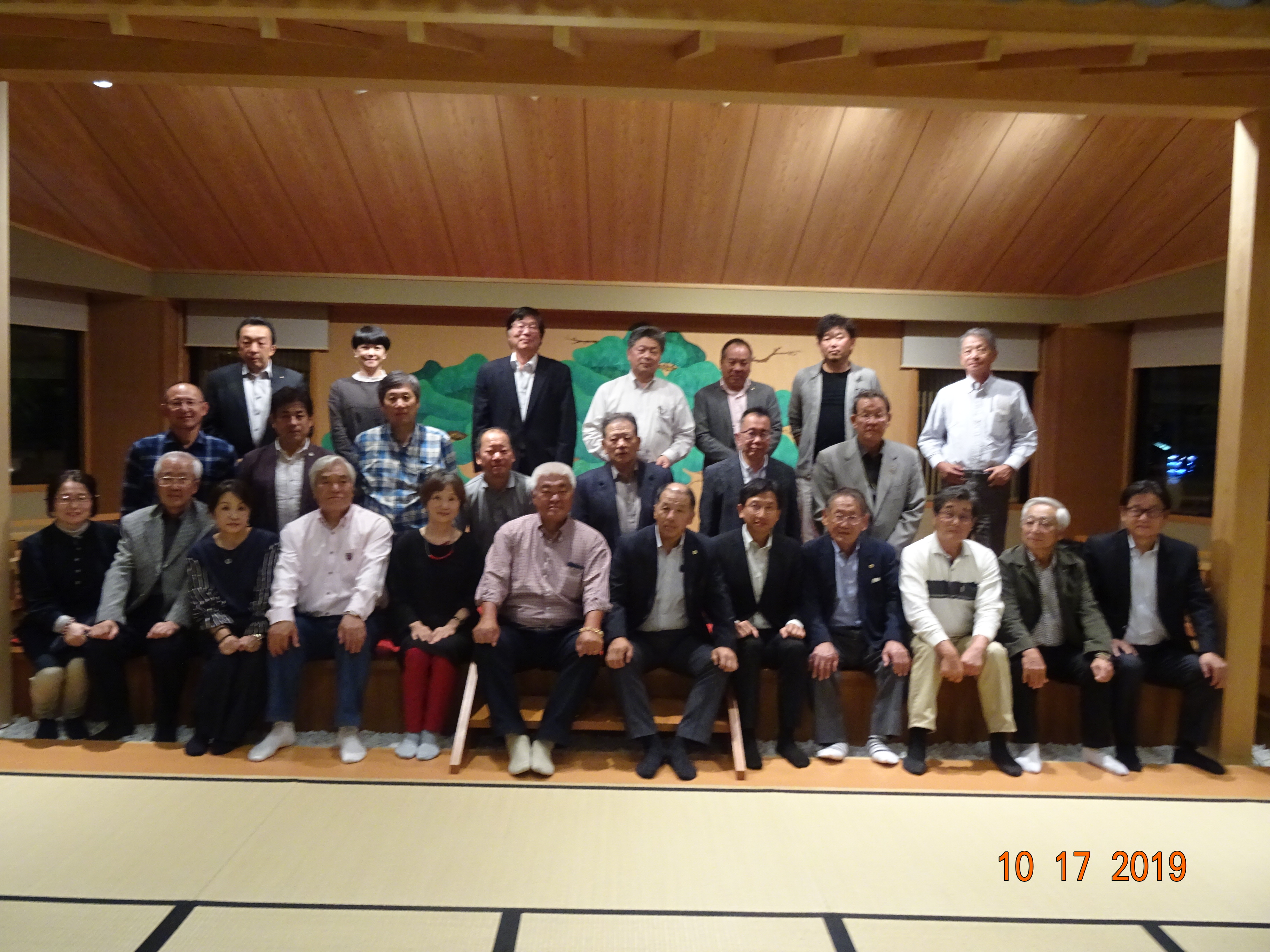 １０月第２例会（１３３８回）　研修旅行　２０１９年１０月１７日（木）於）例会/上野フレックスホテル　研修旅行/大阪方面