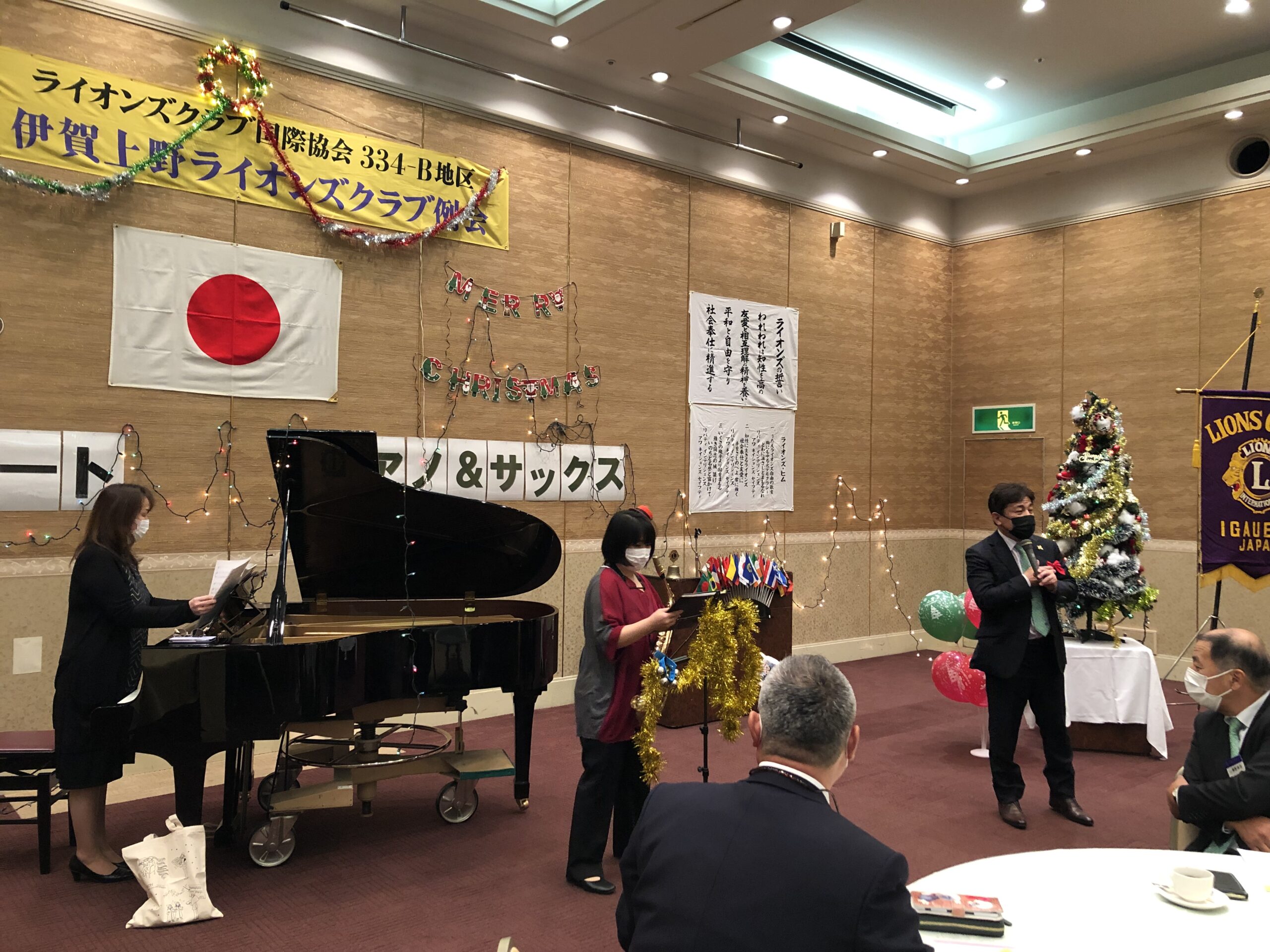 １２月第２例会（第1390回）クリスマス例会