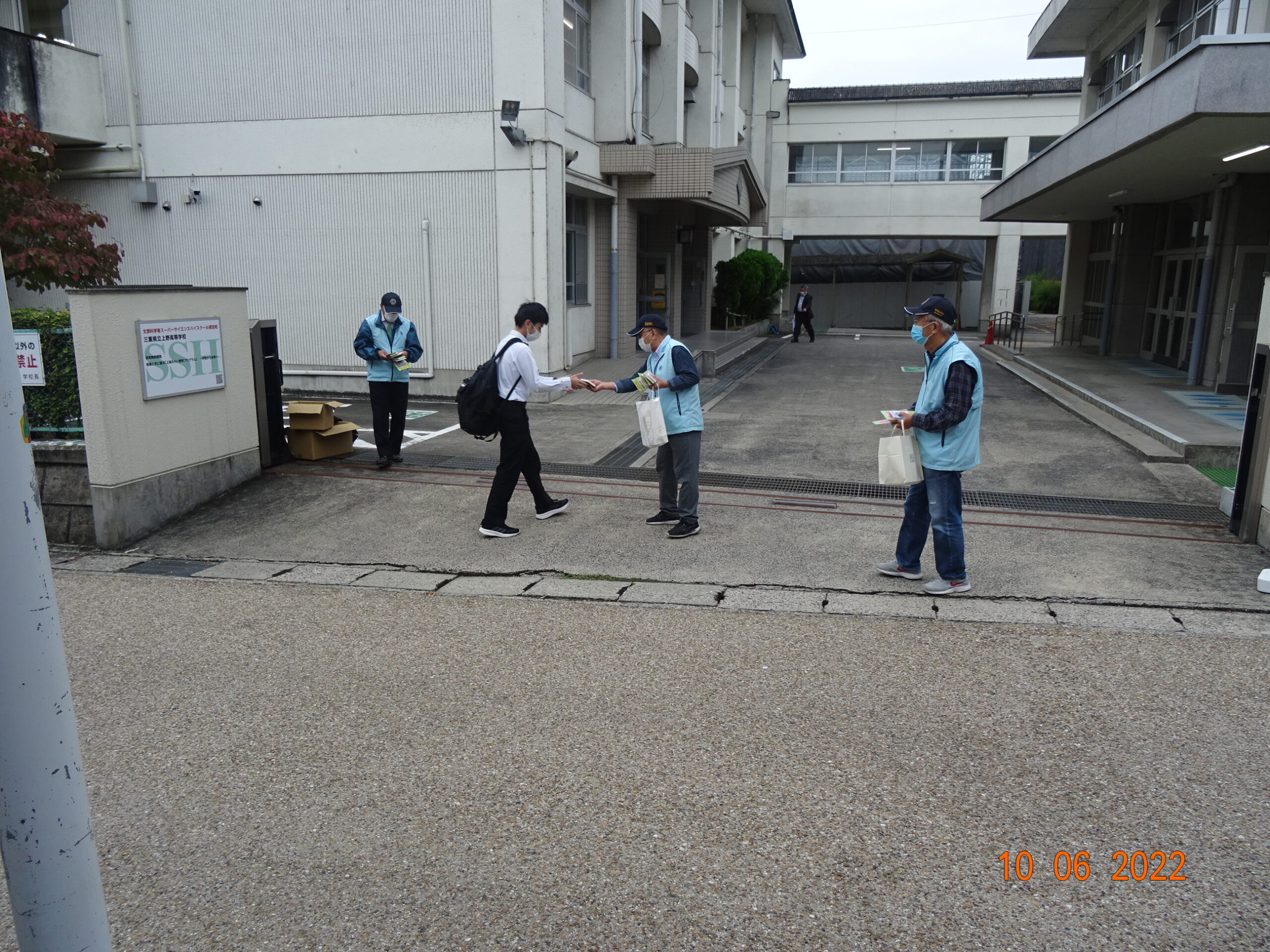伊賀上野ライオンズクラブ　３クラブ合同アクティビティ