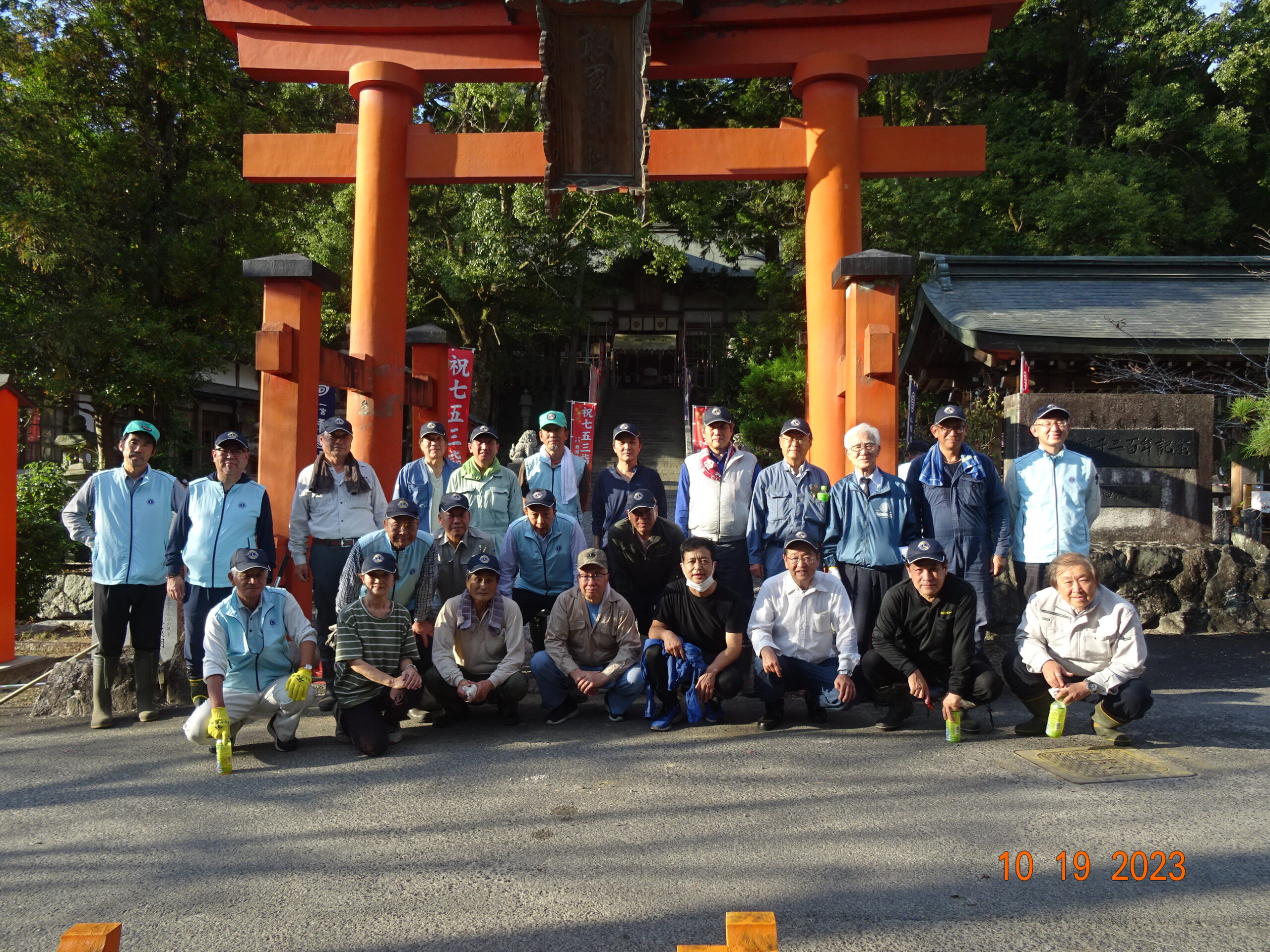 １０月第２例会（第1434回）労力奉仕例会