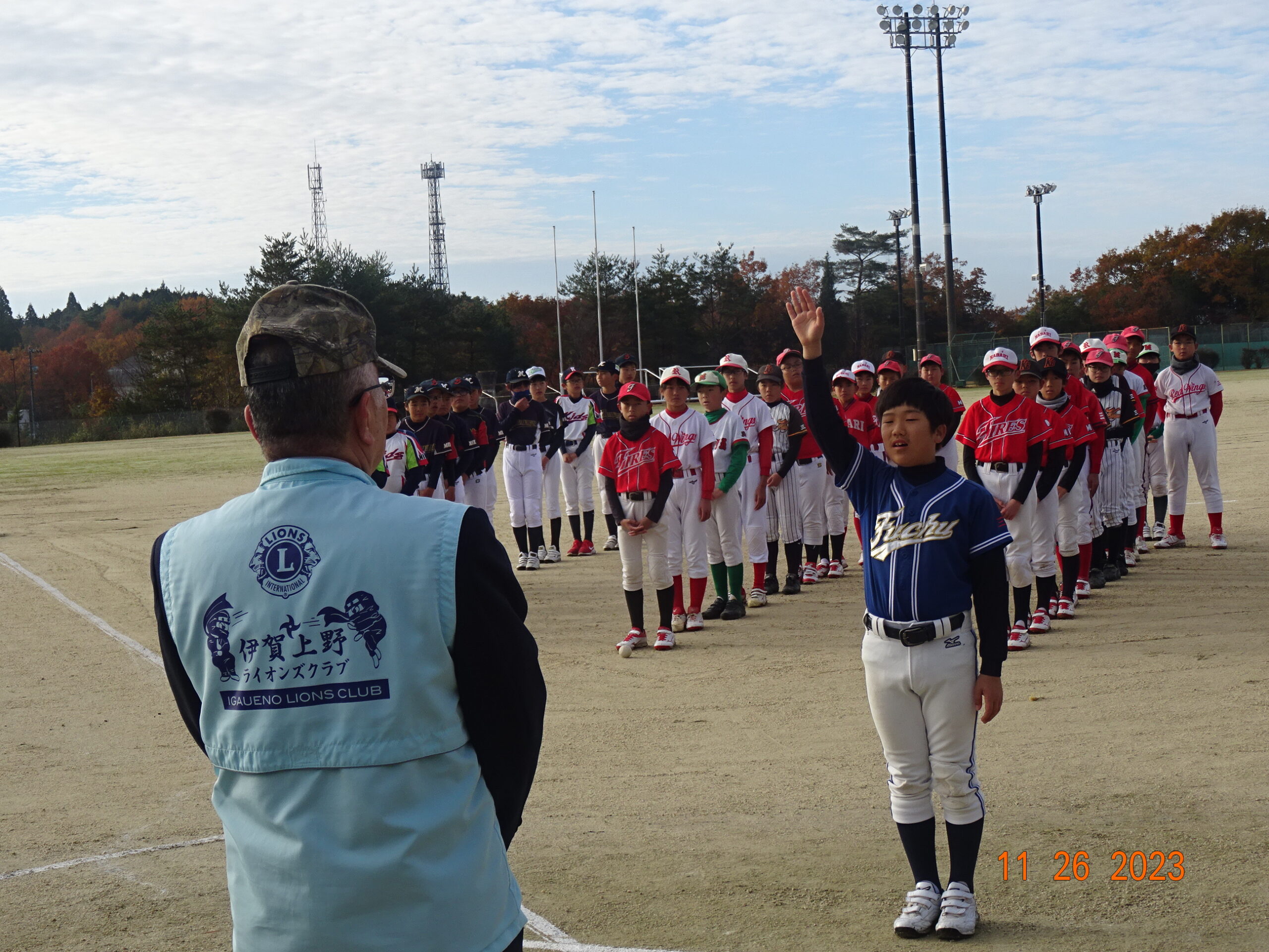 第２回(CN６０周年記念)伊賀上野ライオンズクラブ杯 ６年生交流野球大会