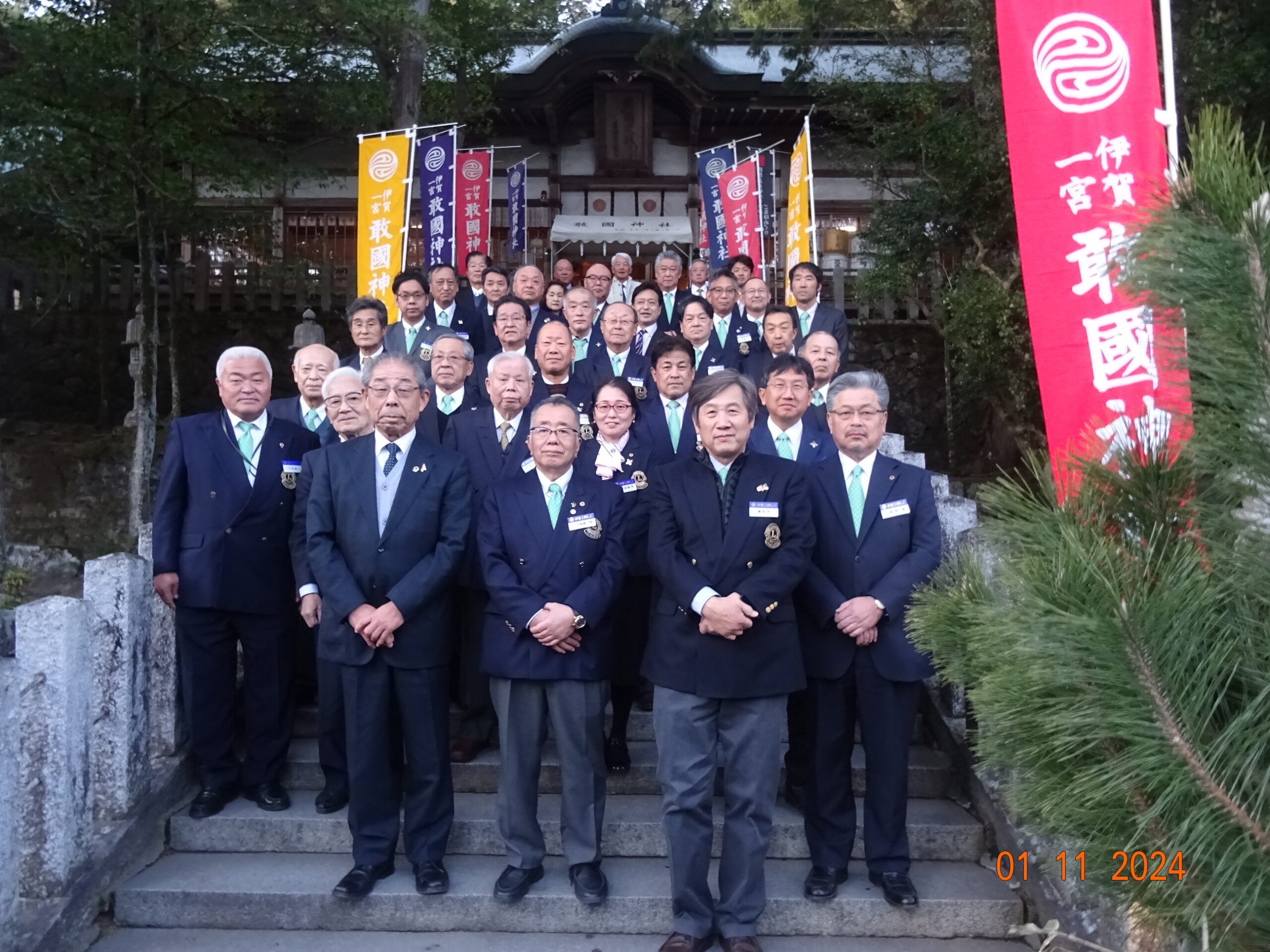 １月第１例会（1439回）新年例会