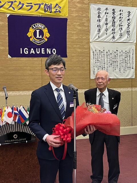 ３月第１例会（第1467回）選挙例会・ゲストスピーチ