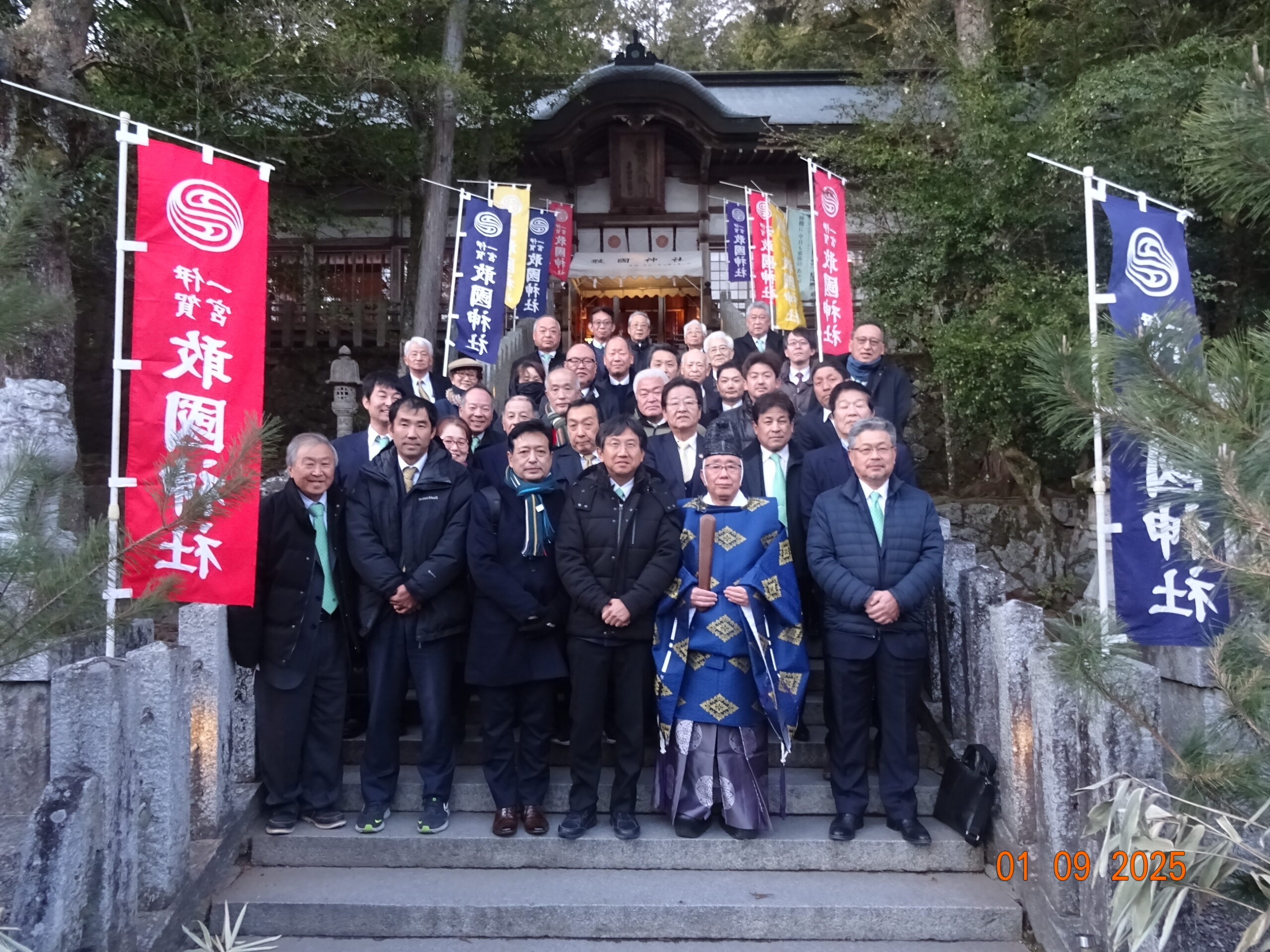 １月第１例会(第1463回）新年例会